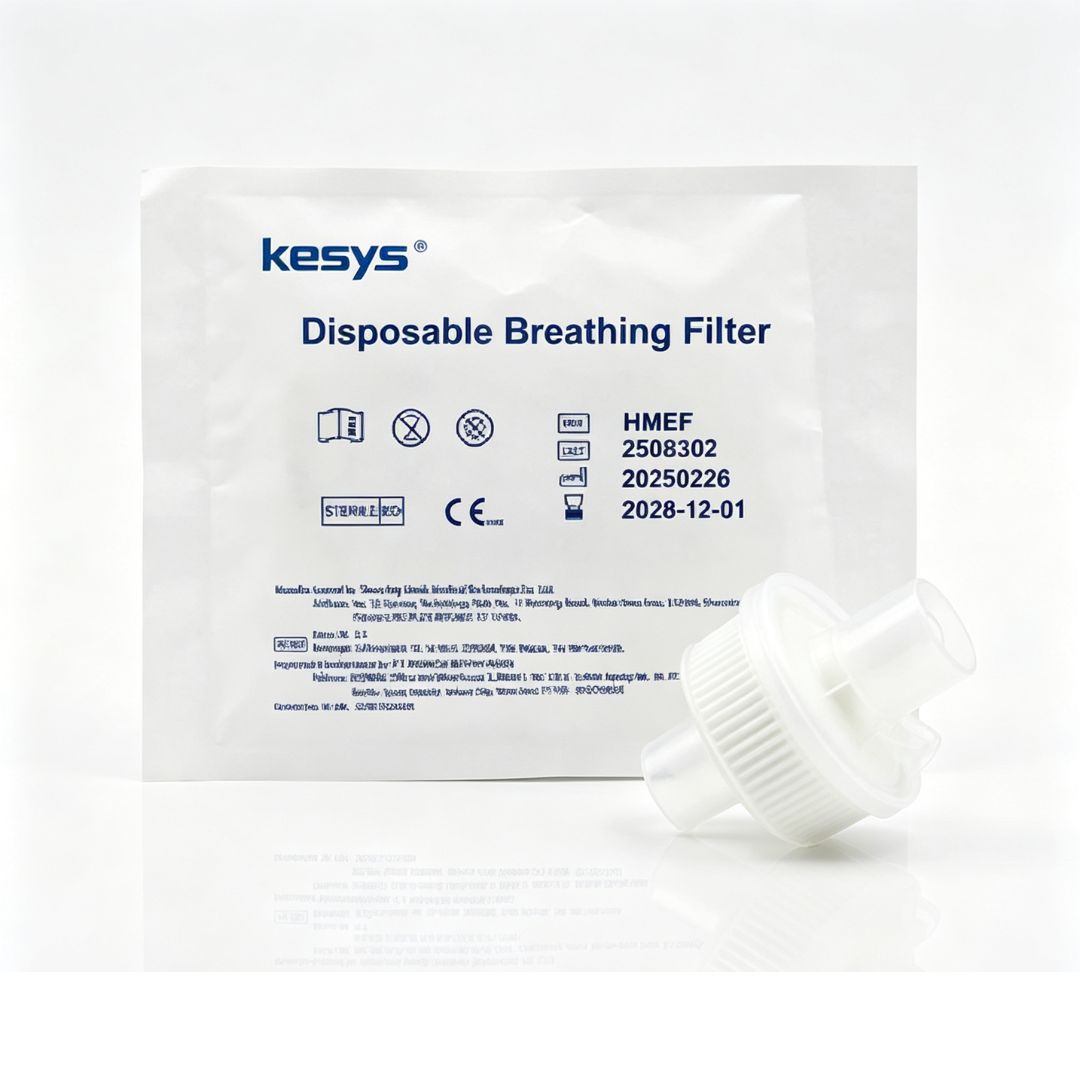 Breathing Filter